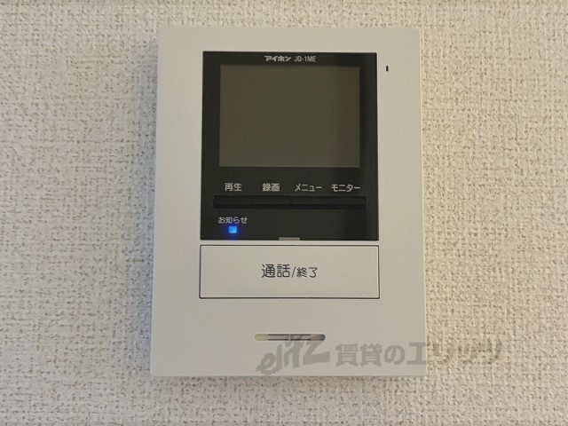 ファミール安倉2のその他写真