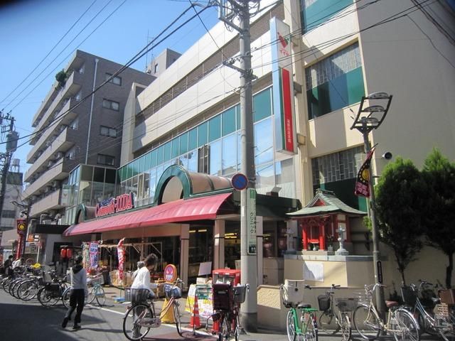 その他　その他（その他）まで550m