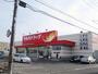ドラックストア　ツルハドラッグ菊水元町店（ドラッグストア）まで567m