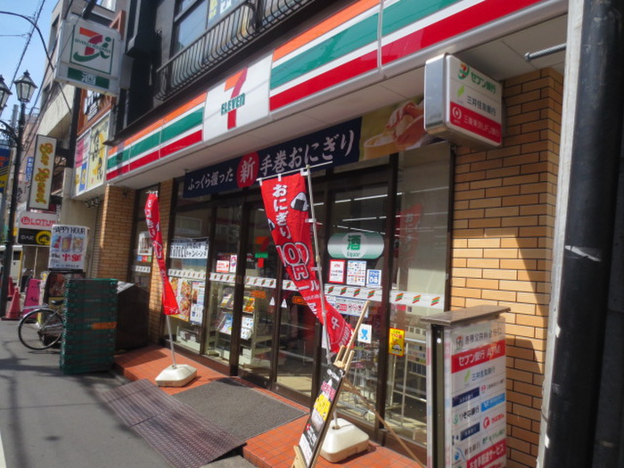 コンビニ　セブンイレブン（コンビニ）まで140m