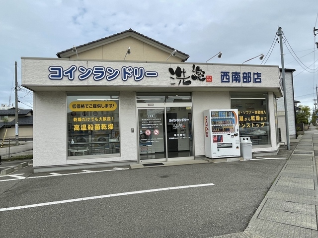 オベルジェ88の周辺写真