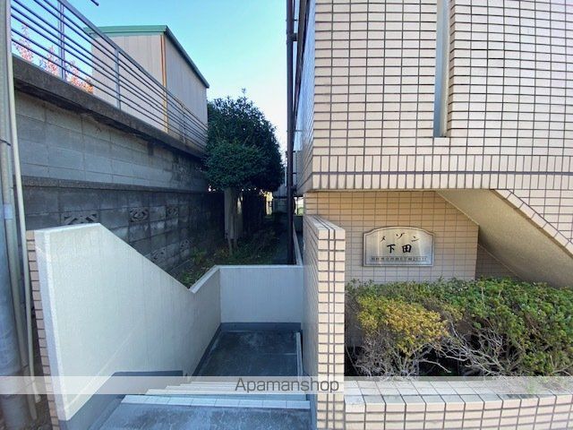 メゾン下田の外観写真