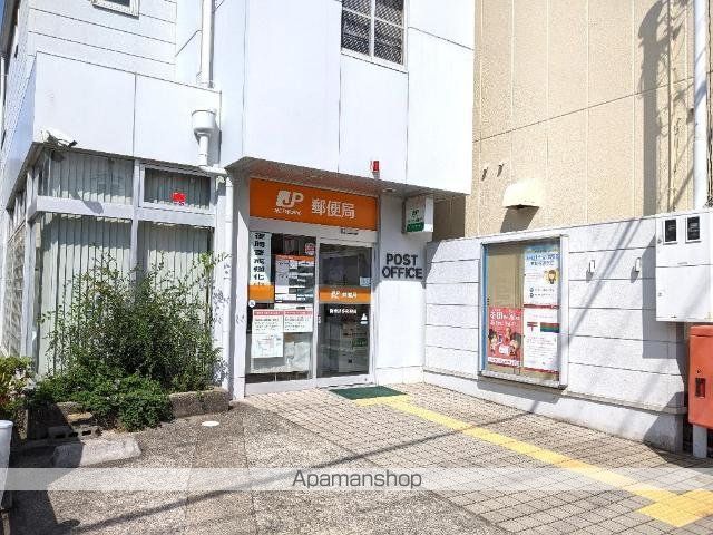 その他　阪南箱作郵便局（その他）まで595m