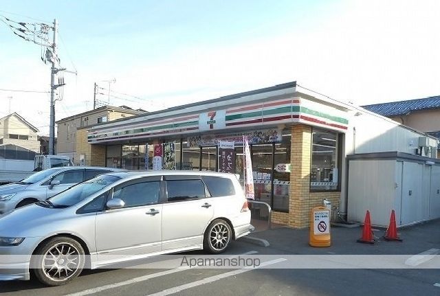 コンビニ　セブンイレブン（コンビニ）まで260m