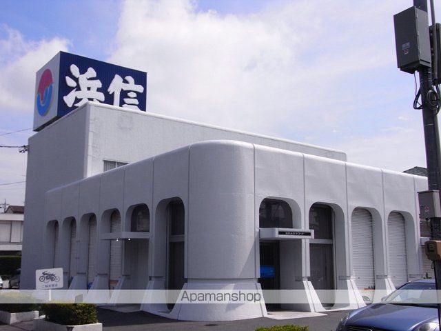 その他　浜松信用金庫原島支店（その他）まで411m