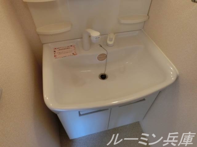 グランヴィラサンの内装写真