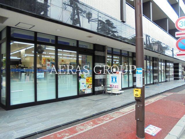 コンビニ　ローソン市川南一丁目店（コンビニ）まで332m