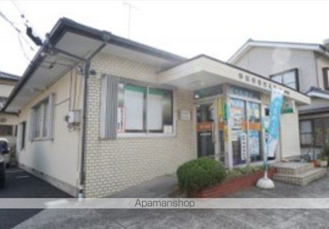 郵便局　市原若葉郵便局（郵便局）まで650m