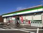コンビニ　ファミリーマート（コンビニ）まで1105m
