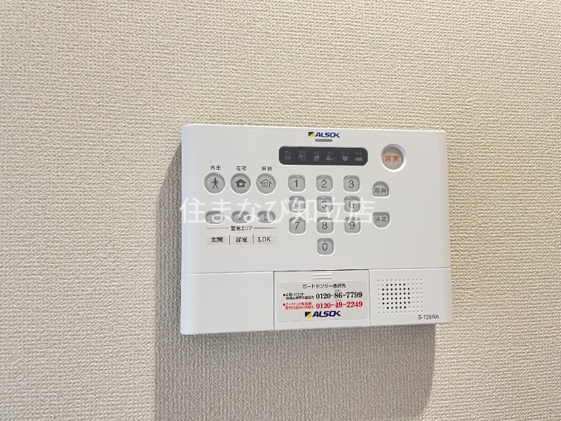セキュリティ　同型タイプ（イメージ）