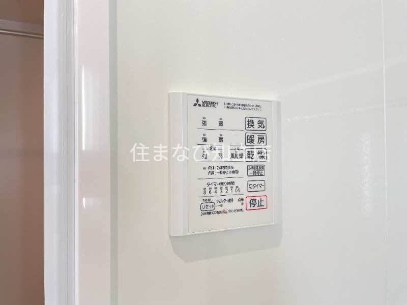 その他設備　同型タイプ（イメージ）
