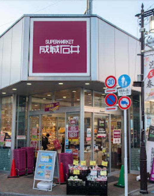 京王井の頭線 浜田山駅 徒歩3分 5階建 築3年の周辺写真