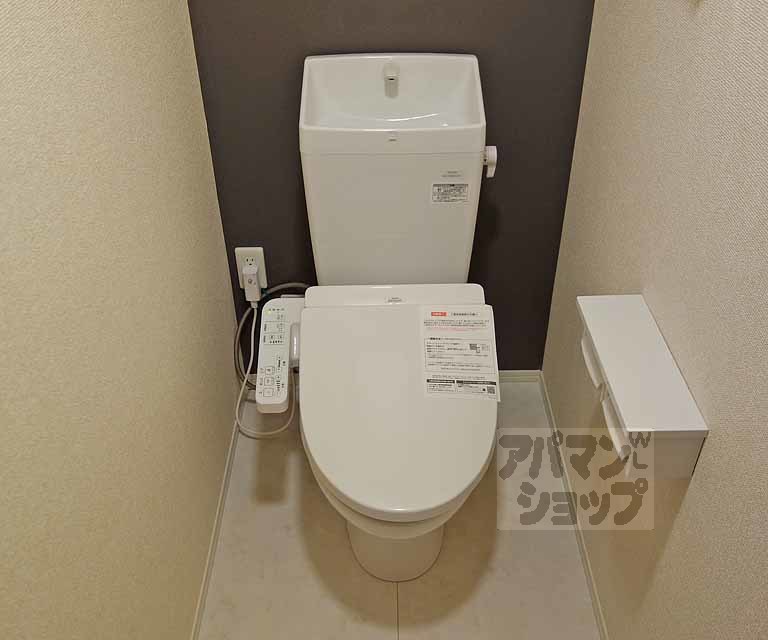 レガートIIのトイレ写真