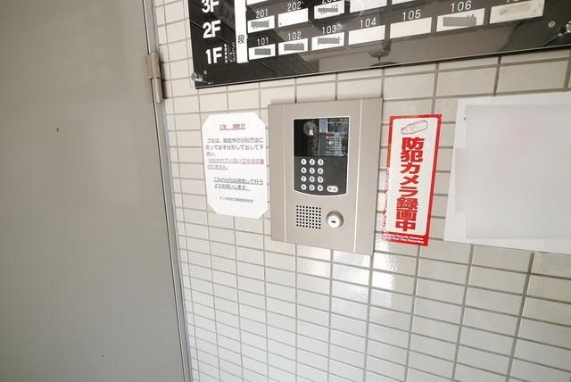 その他共有部分　オートロック