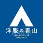 その他　洋服の青山　新今里店（その他）まで891m