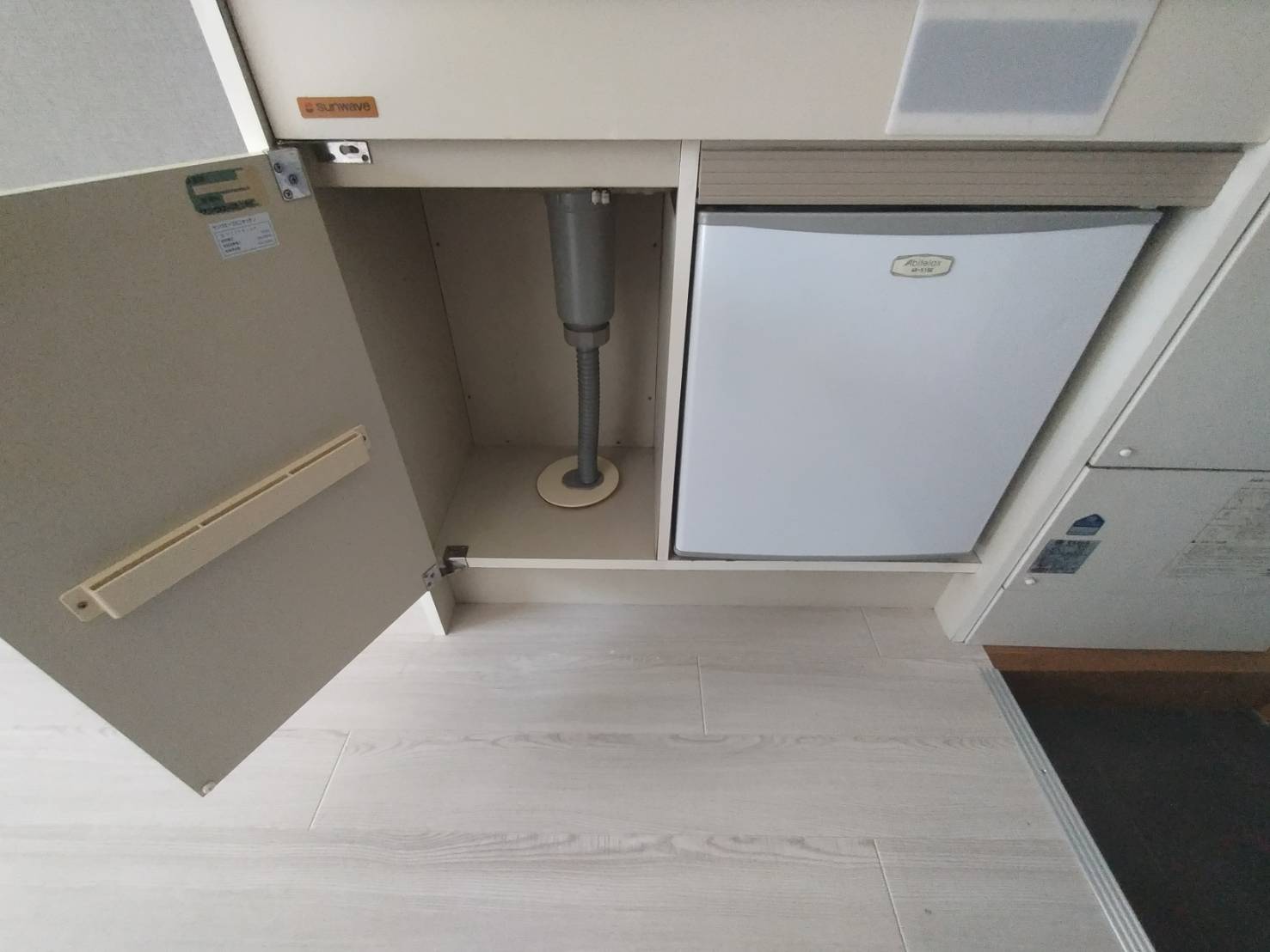 バッハレジデンス長瀬の内装写真