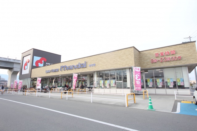 スーパー　万代坊城店（スーパー）まで620m