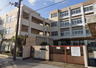 小学校　尼崎市立七松小学校（小学校）まで576m