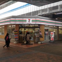 コンビニ　セブンイレブンハートインJR小倉駅新幹線口東店（コンビニ）まで382m