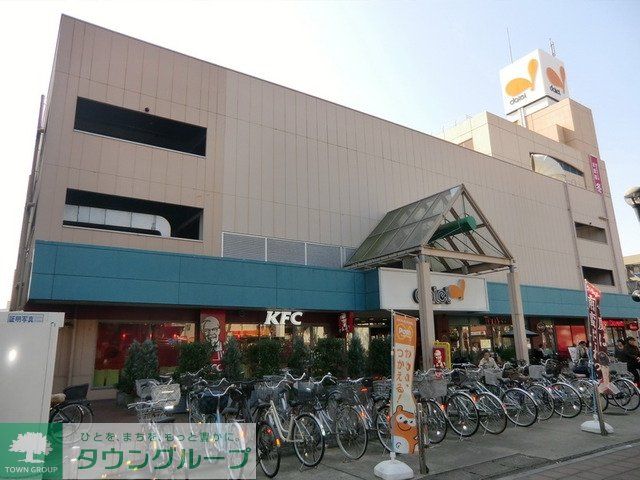スーパー　ダイエー（スーパー）まで580m