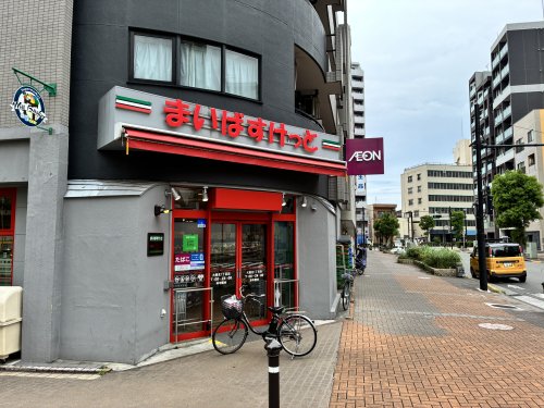 飲食店　ほっともっと 大森北店（飲食店）まで319m