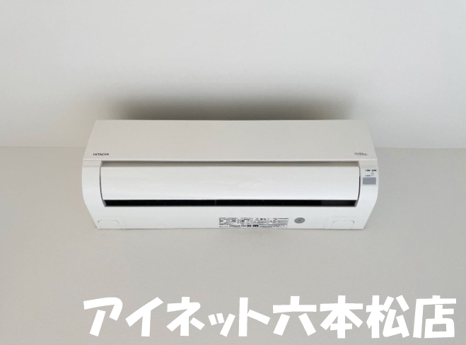 その他　エアコン付きで一年中快適に過ごせます。