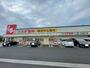 ドラックストア　スギドラッグ西尾桜町店（ドラッグストア）まで1962m