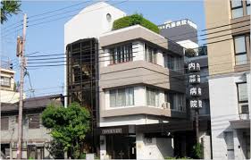 病院　内藤病院（病院）まで330m