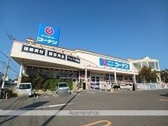 ホームセンター　コーナン高松香西本町店さん（ホームセンター）まで1900m