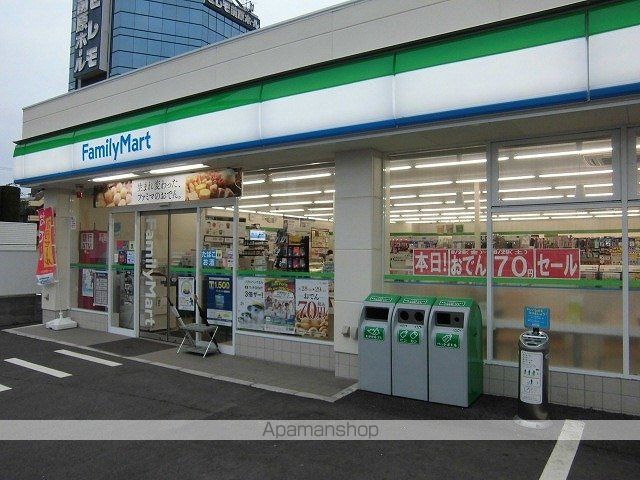 コンビニ　ファミリーマート前原駅前店（コンビニ）まで450m