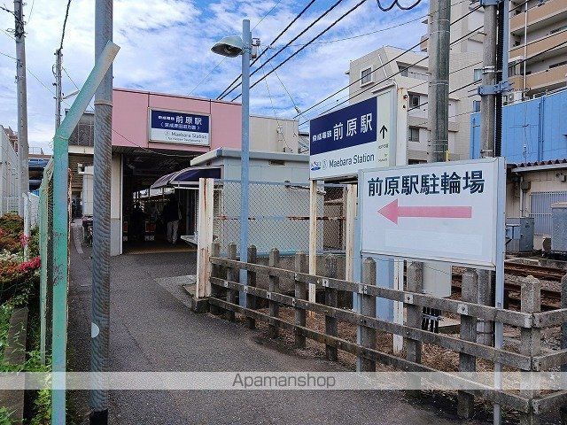 その他　前原駅（その他）まで450m