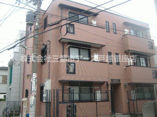 建物外観　プレステージ田園調布