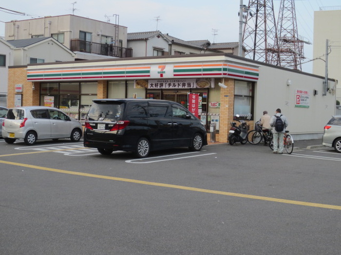 ホワイトプラザの周辺写真