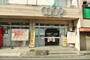 スーパー　ユーコープ永田店（スーパー）まで495m