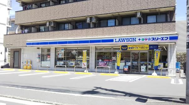 コンビニ　ローソン・スリーエフ港北樽町二丁目店（コンビニ）まで334m