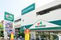 スーパー　マルエツ新糀谷店（スーパー）まで336m