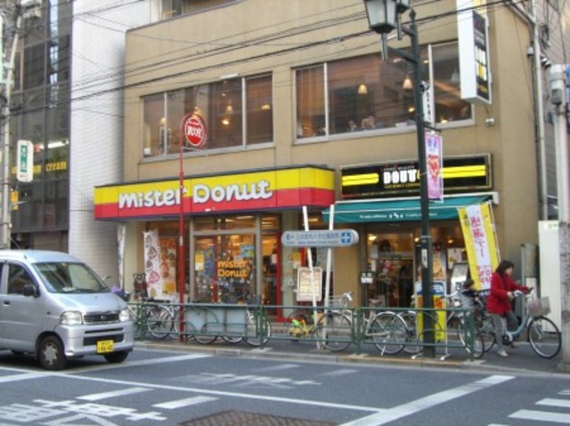 その他　ミスタードーナツ３２０ｍ