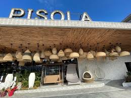飲食店　PISOLA(ピソラ) 大津京店（飲食店）まで1227m