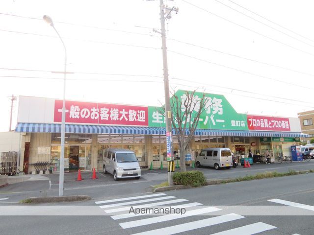スーパー　業務スーパー豊町店（スーパー）まで460m