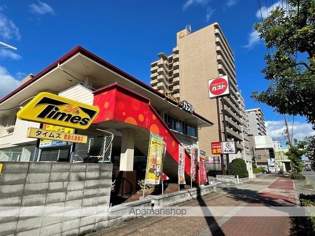 飲食店　ガスト都島本通店（飲食店）まで168m