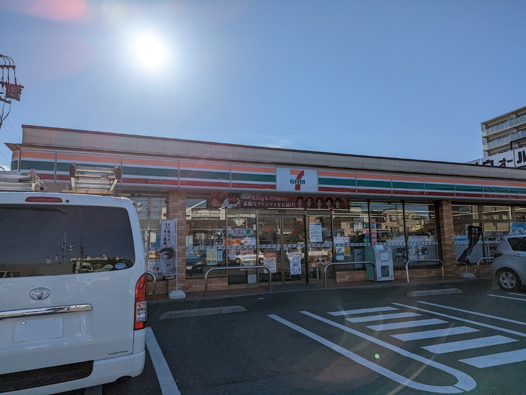 コンビニ　セブンイレブン 足立江北橋東店（コンビニ）まで508m