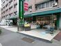 スーパー　マルエツプチ東池袋五丁目店（スーパー）まで157m