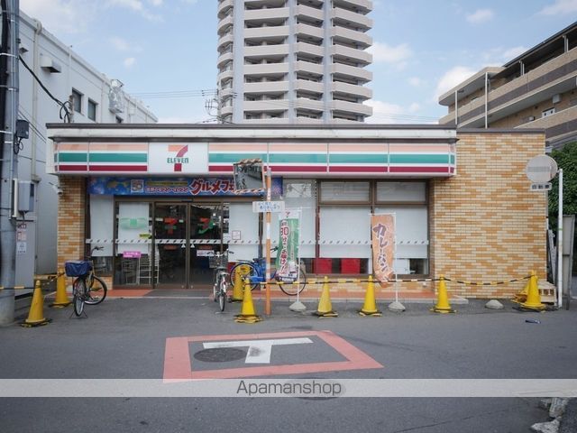 ケントハウスの周辺写真