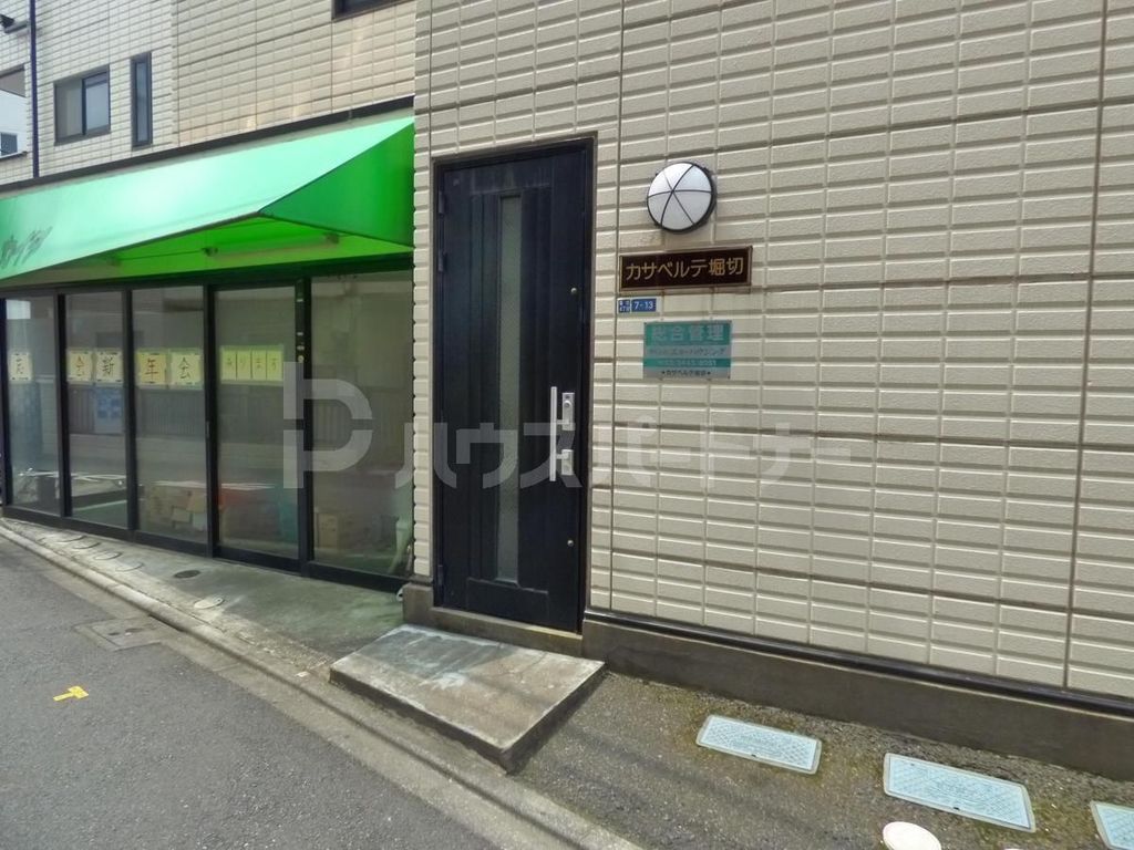 カサベルテ堀切の外観写真