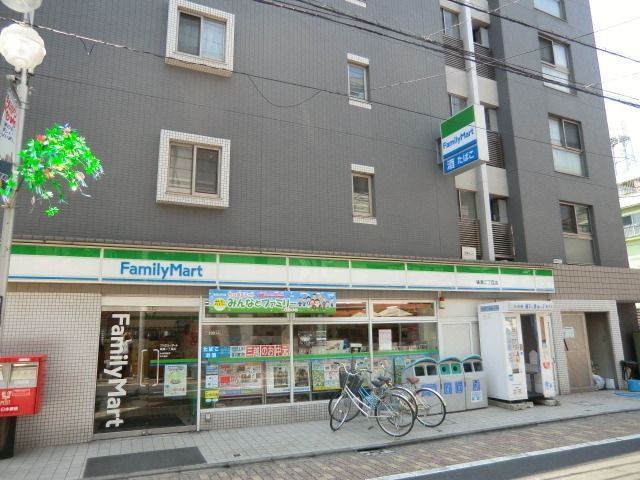 コンビニ　ファミリーマート（コンビニ）まで260m