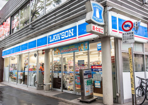 コンビニ　ローソン 杉並区役所前店（コンビニ）まで286m