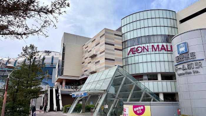 スーパー　イオン大阪ドームシティ店（スーパー）まで750m