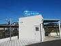 その他　遠州鉄道遠州岩水寺駅（その他）まで450m