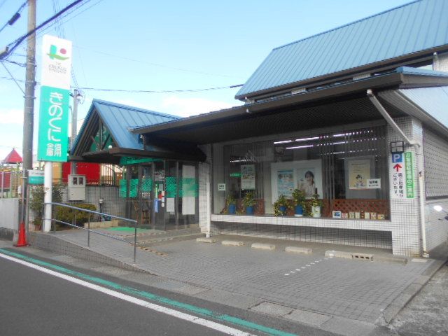クラージュ Iの周辺写真