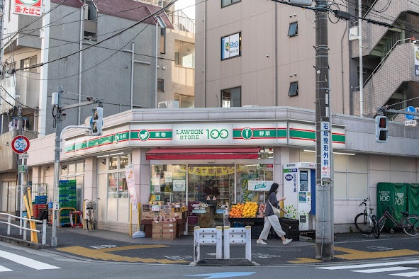 その他　ローソンストア100 LS中野五丁目店（その他）まで301m